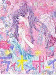 声音设计消失的对白