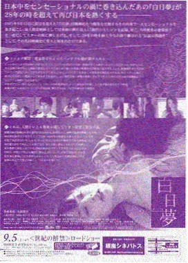 她与暗房编号