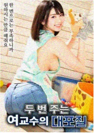 镜中无痕